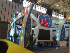 第十一屆中國（南京）國際軟件產(chǎn)品和信息服務(wù)交易博覽會(huì) 引領(lǐng)創(chuàng)新，賦能數(shù)字化未來