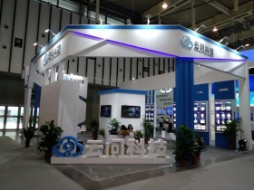 第十四屆中國（南京）國際軟件產(chǎn)品和信息服務(wù)交易博覽會(huì) 專業(yè)會(huì)展服務(wù)全解析