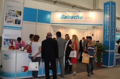 中國自助服務(wù)展 佳博集團(tuán)閃亮登場，引領(lǐng)會(huì)展服務(wù)新篇章