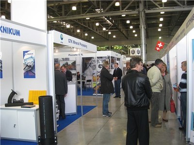 南非約翰內(nèi)斯堡國際電力工業(yè)展覽會(huì) 展會(huì)時(shí)間與專業(yè)會(huì)展服務(wù)