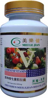 保健食品招商 把握健康消費新浪潮，共創產業繁榮新未來