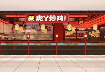 鄭州虎丫餐飲管理 創新餐飲管理模式，引領行業新篇章